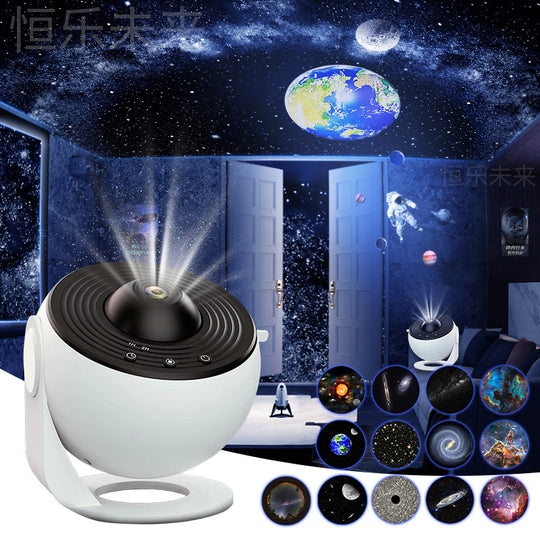 CosmicGlow™ Galaxy Projector 🌌 ✨
