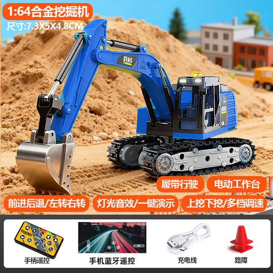 Mini 1:64 RC Engineering Vehicle Models - Alloy Construction Series (Dump Truck, Excavator, Forklift)